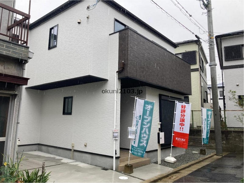 物件写真