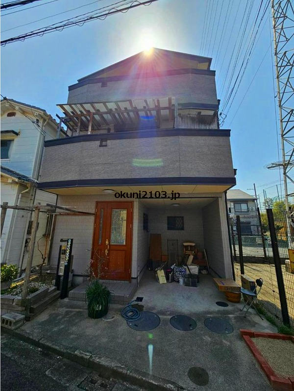 物件写真